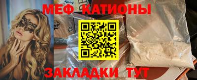 круглые Новокубанск