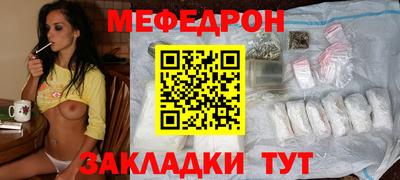 круглые Новокубанск