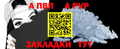 кокаин VHQ Новодвинск