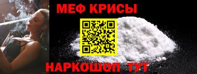 кокаин VHQ Новодвинск