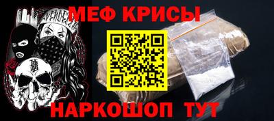 кокаин VHQ Новодвинск