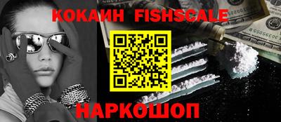 круглые Новокубанск
