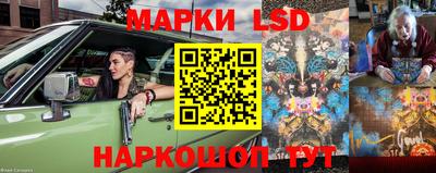 круглые Новокубанск
