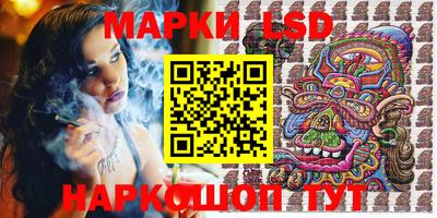 кокаин VHQ Новодвинск