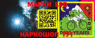 кокаин VHQ Новодвинск