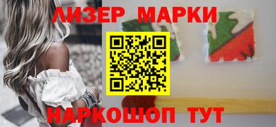 круглые Новокубанск