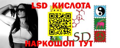 кокаин VHQ Новодвинск