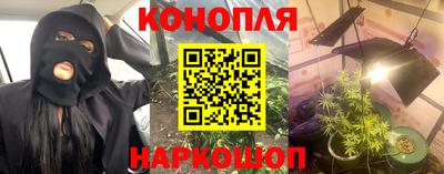 кокаин VHQ Новодвинск
