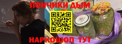 2c-b Новозыбков