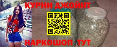 2c-b Новозыбков
