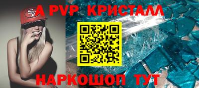 кокаин VHQ Новодвинск