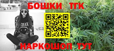 2c-b Новозыбков