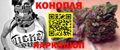 круглые Новокубанск