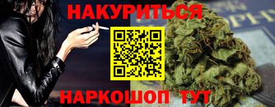кокаин VHQ Новодвинск