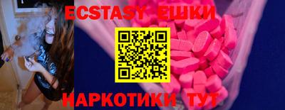 2c-b Новозыбков
