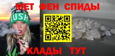 2c-b Новозыбков