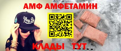кокаин VHQ Новодвинск