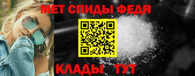 2c-b Новозыбков