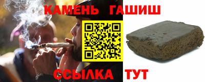 кокаин VHQ Новодвинск