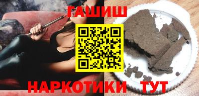 2c-b Новозыбков
