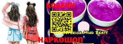 круглые Новокубанск