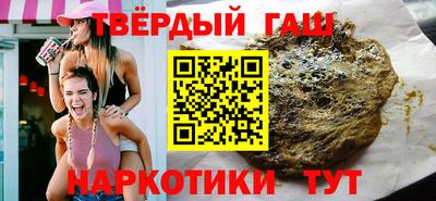 кокаин VHQ Новодвинск