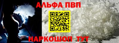 круглые Новокубанск