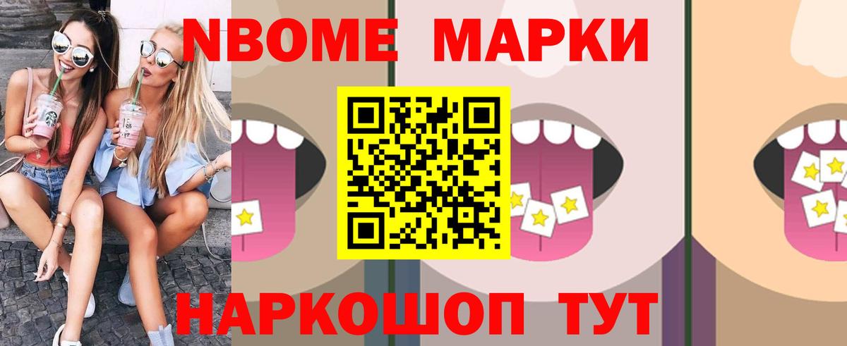Меф МЯУ МЯУ   Меф  Сегежа  МАРИХУАНА  Вход с VPN  Гашиш  COCAIN 