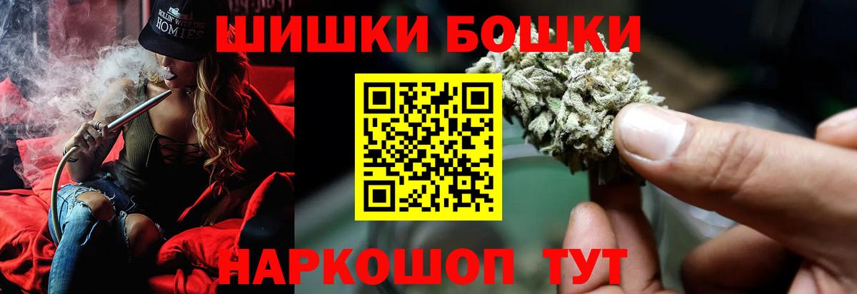 Конопля индика Сегежа